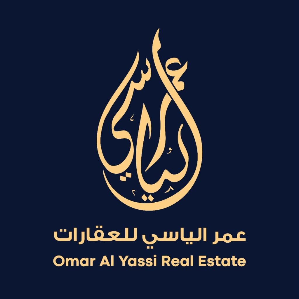 فرصة صناعية: أرض للبيع في المدينة القاسمية