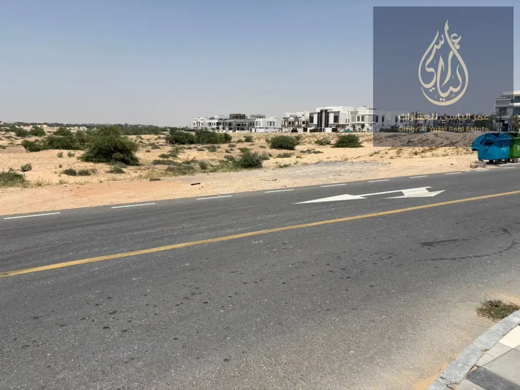 فرصة سكنية: أرض للبيع في السحمة